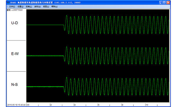 動態范圍大于160dB，達到行業領先水平